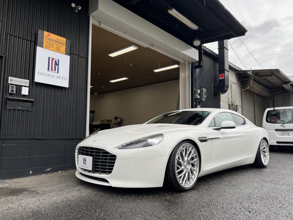 英国紳士は上品に〜アストンマーチン ラピード〜 | 大阪・八尾 車の