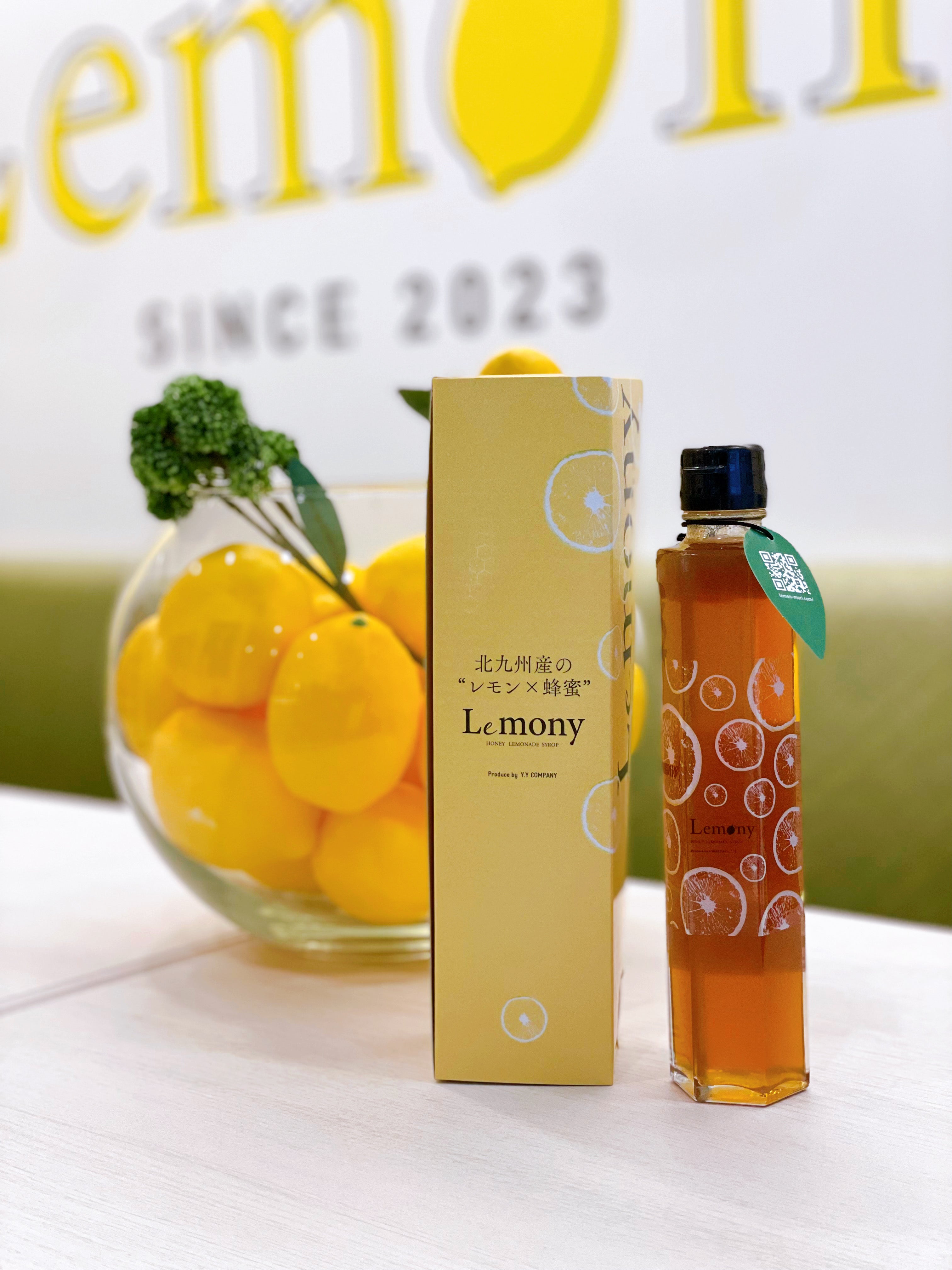 北九州ハニーレモンシロップ Lemonyレモニー 大瓶（220ml）(1本箱入り