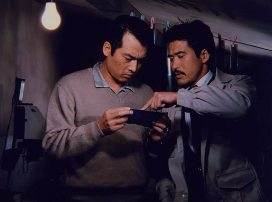 暗号名 黒猫を追え!」 | letrou0123のブログ