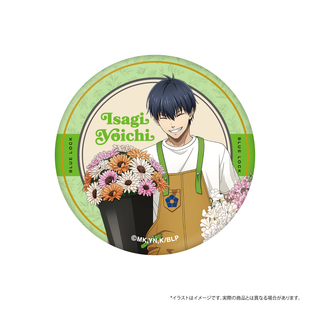 缶バッジ 潔 世一(お花屋さん)｜ブルーロック – LIBERTAS DREAM