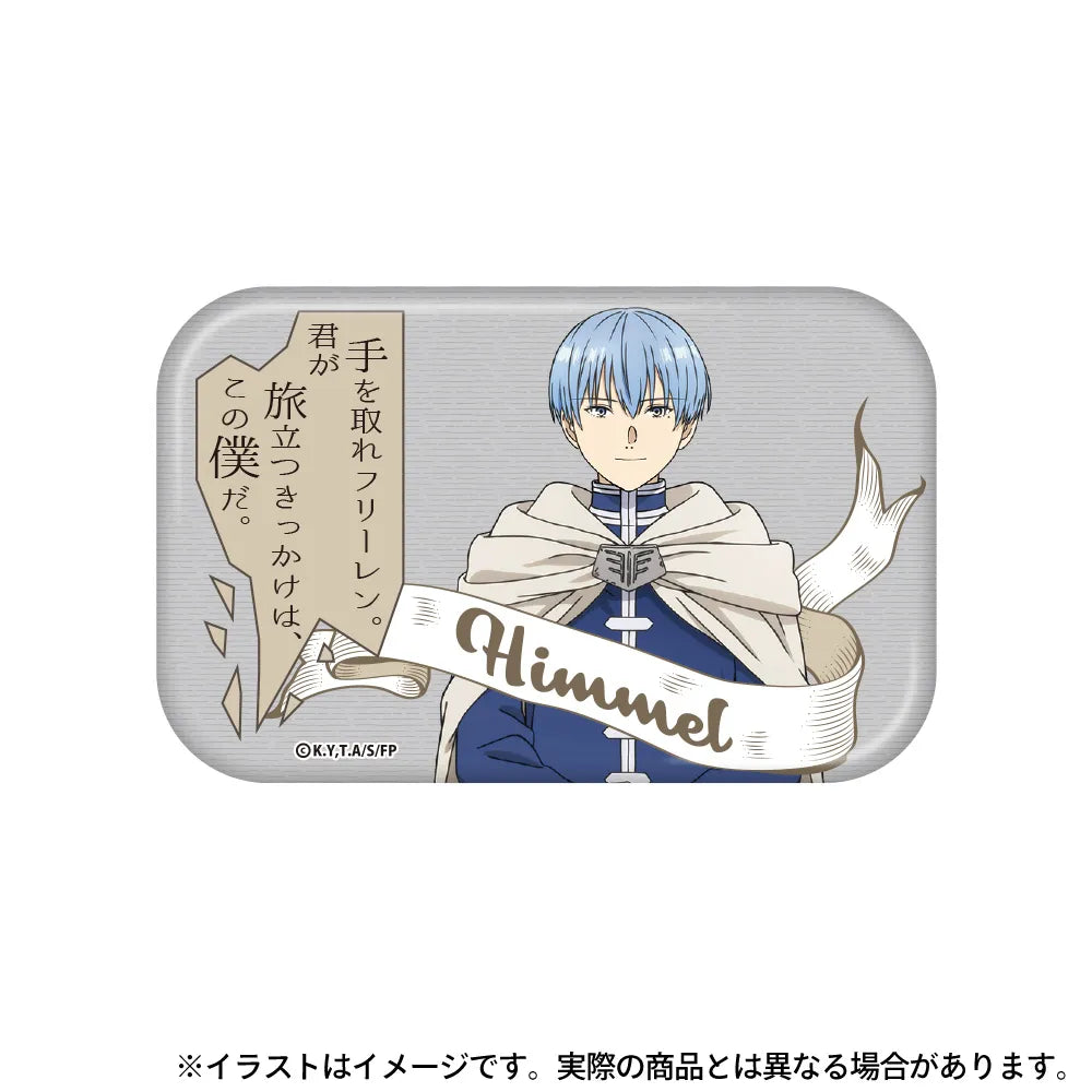 缶バッジ（セリフ付き） ヒンメル｜葬送のフリーレン– LIBERTAS DREAM