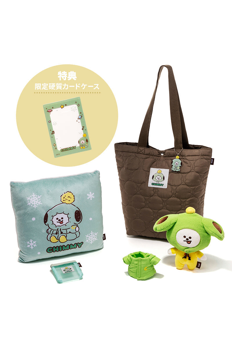 2025 BT21 Happy Bag CHIMMY – LINE FRIENDS SQUARE JAPAN OFFICIAL