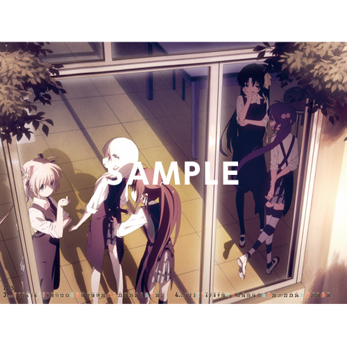 リトバス！大判カレンダー特別販売決定！ -TVアニメ『リトルバスターズ