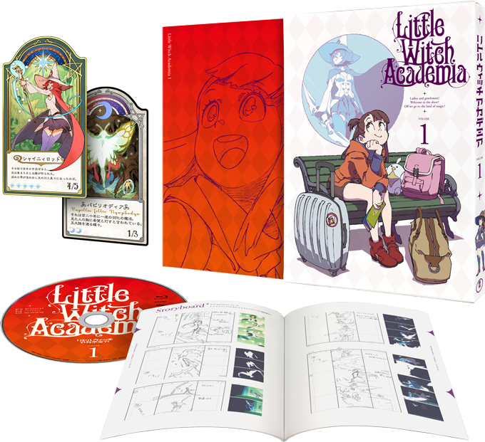 Blu-ray/DVD -TVアニメ『リトルウィッチアカデミア』公式サイト-