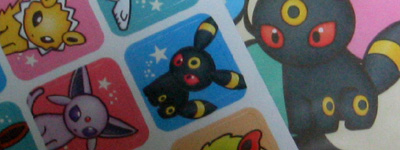 ポケモンセンター、2005年の限定グッズ発掘される!!!!? : 有栖の