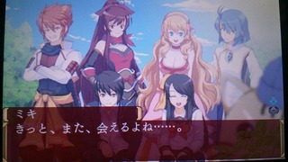 3DS『エルミナージュ異聞 アメノミハシラ怪』クリア後感想 : Sandstorm