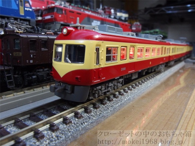 マイクロエース 長野電鉄2000系 D編成 復活りんご塗装 夏姿 3両セット