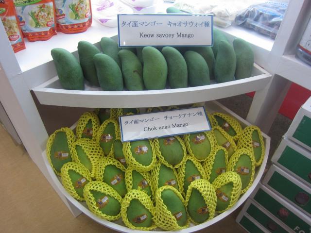 タイマンゴー2種類（チョークアナン、キョオサウォイ）が日本向け輸出