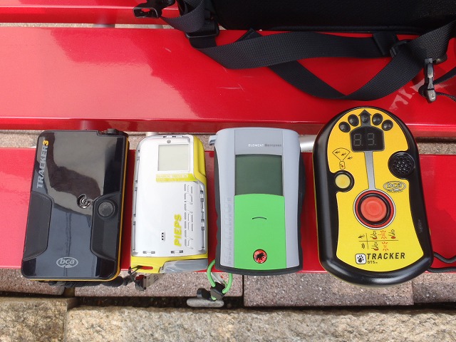 2号用アバランチビーコンのテスト！ : えれぇこった！えれぇこった