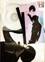 スペシャルコラボレーションCDセット / 天野攸紀＆高井淳 : [world end.]