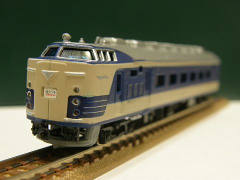 トミックス 「クハネ581形 旧製品」 : エヌゲ道 since 2015 ～Nゲージ