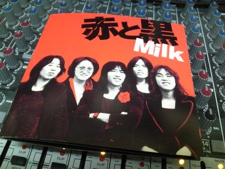 MILK 博多・幻のロックバンド「赤と黒」 : RADIO NOWHERE DYNAMITE BLOG！