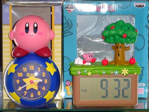 夢にまで見た目覚まし時計。【グッズ紹介 & 過去絵】 : 転猫墨戯