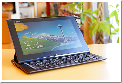 VAIO Duo 11」 商品レビュー！（外観・操作編） - ONE'S- ソニープロ