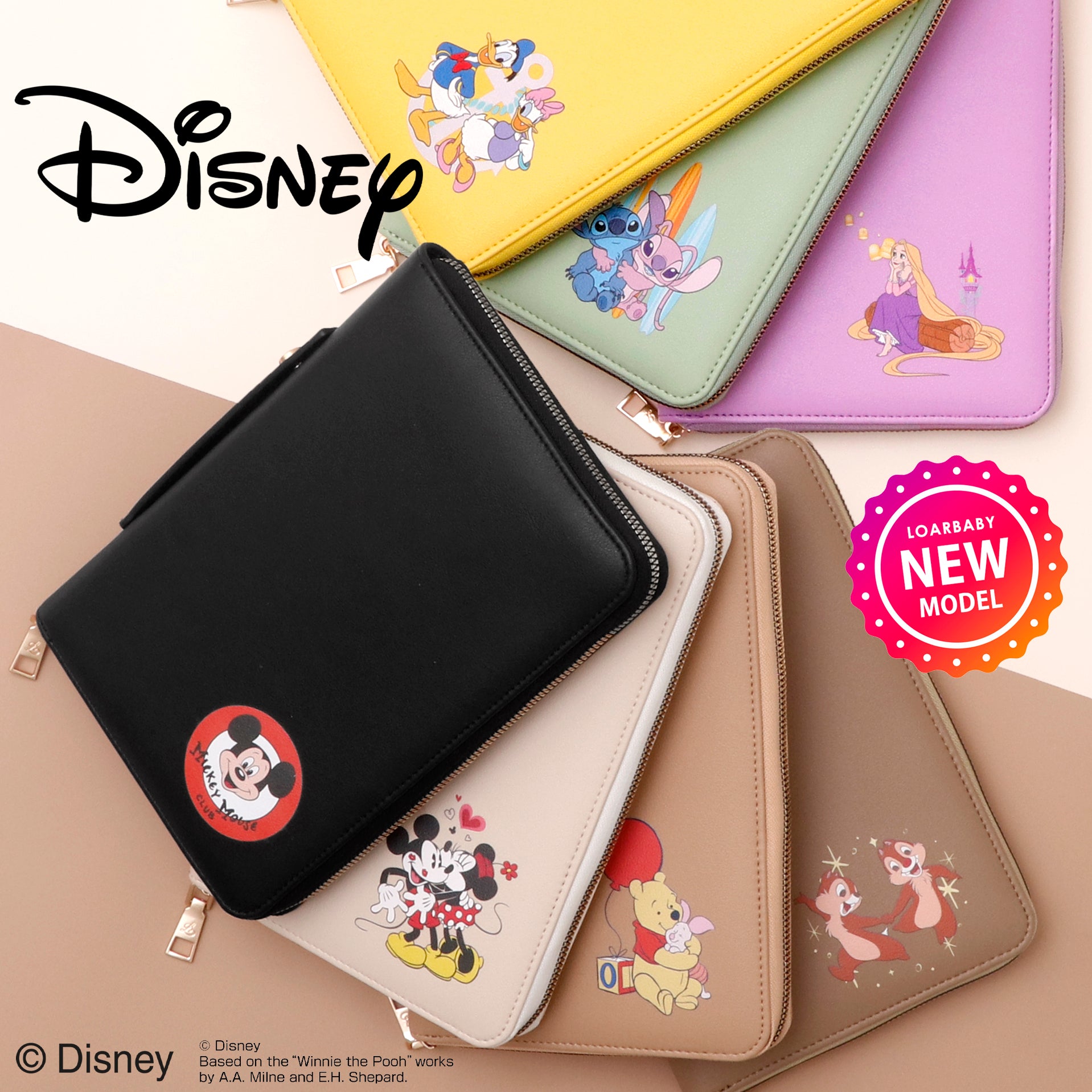 新品 4点 ディズニーリゾート マザーズバッグ 母子手帳ケース マザーズ