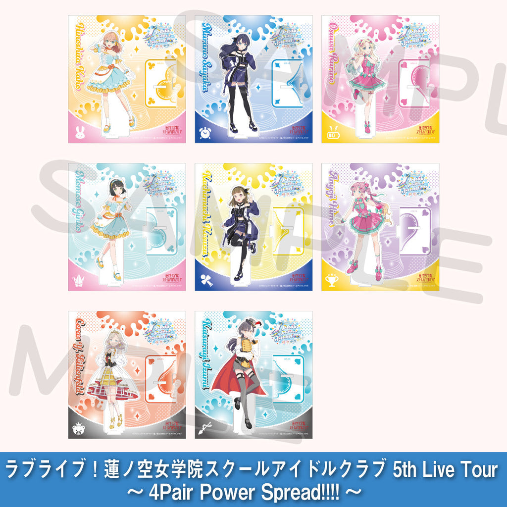 アクリルスタンド＜受付期間：～10/26＞ – ラブライブ！School idol STORE