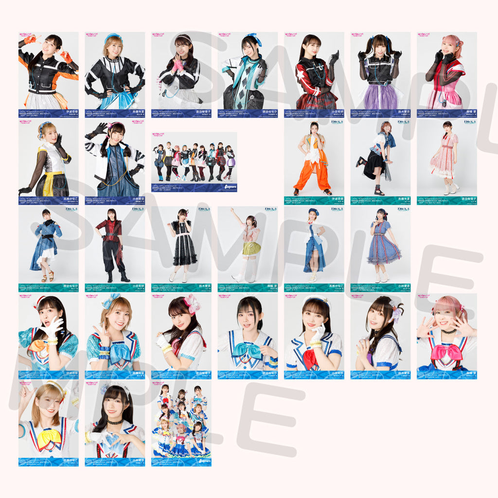 9/14公演】ランダムブロマイド（全29種）＜受付期間：～9/13＞ – ラブ