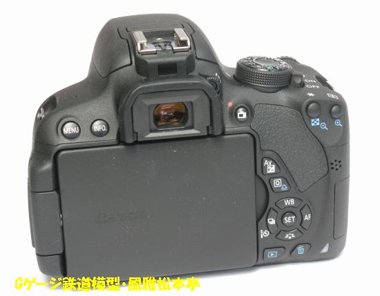 キヤノン・EOS Kiss X7i