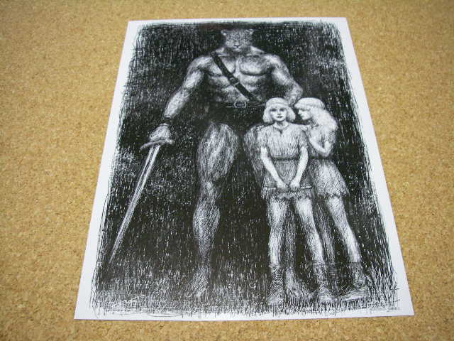 グイン・サーガ博物館