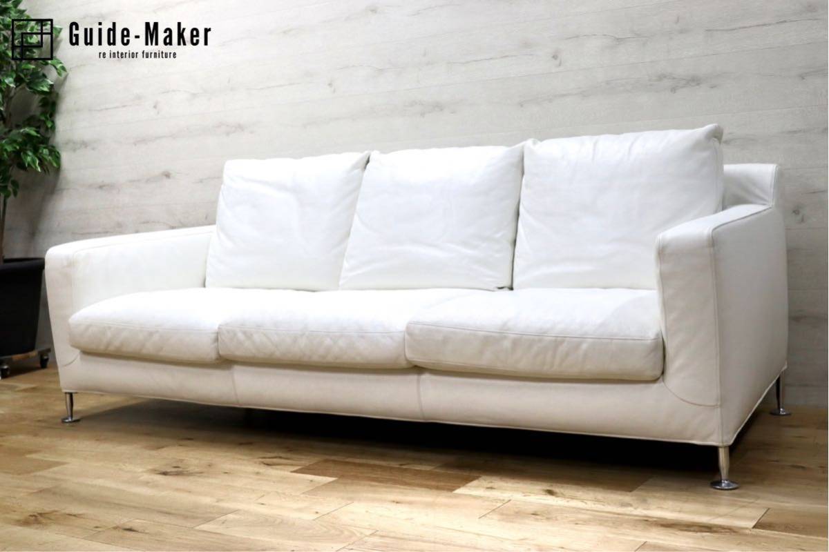 ③B&B ITALIA ビーアンドビーイタリア harry/ハリー ソファセット