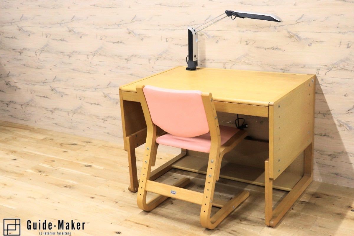 GMFK772B○karimoku / カリモク 学び成長デスク 学習机 勉強机 デスク