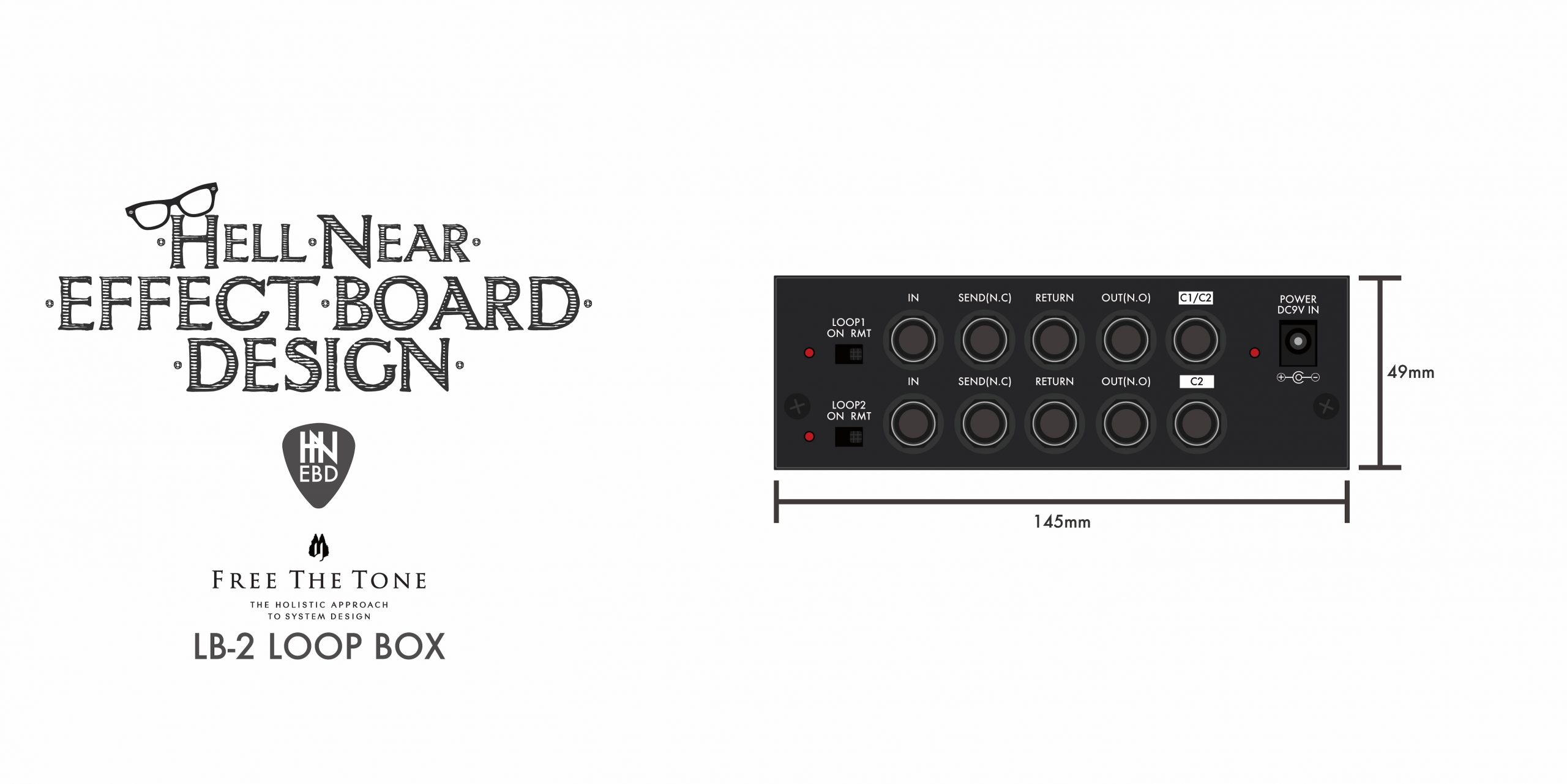 スイッチャーにループを増設するスーパーアイテム | ギターのレシピ