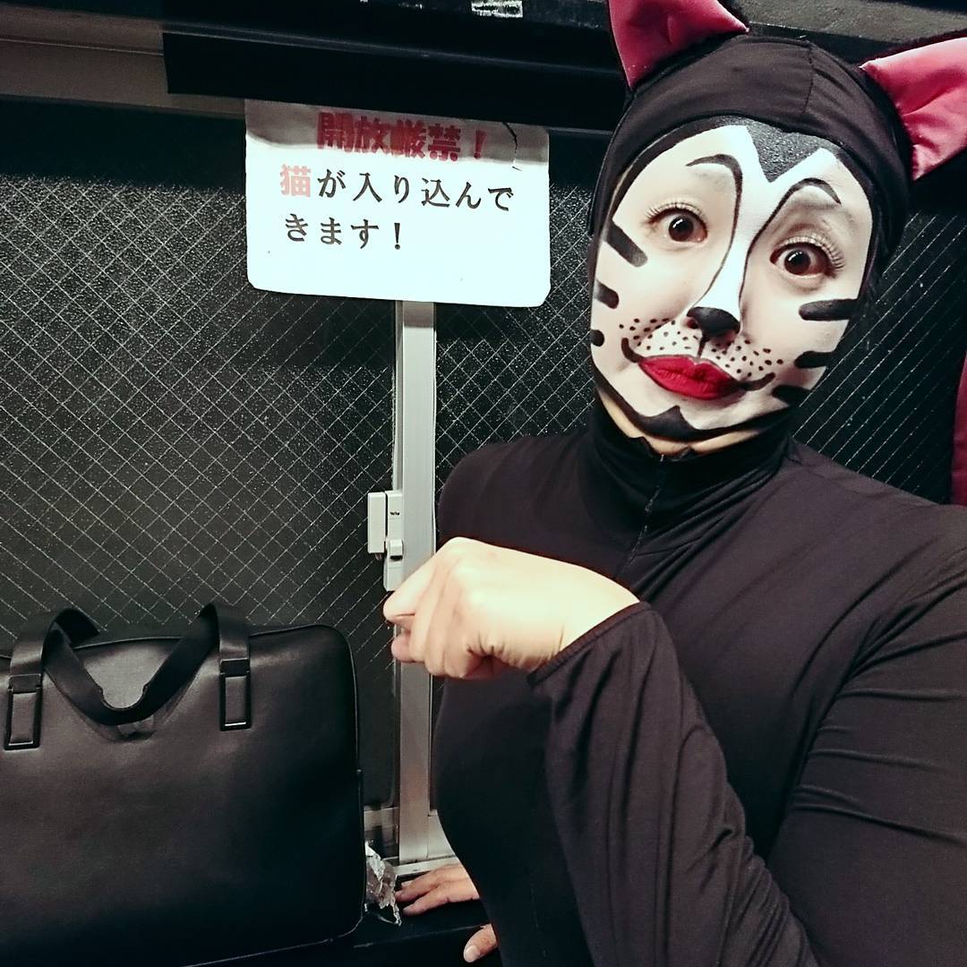 いけうち誠一/原作・中岡俊哉『マクンバ』（『呪いの画像は目が三つ