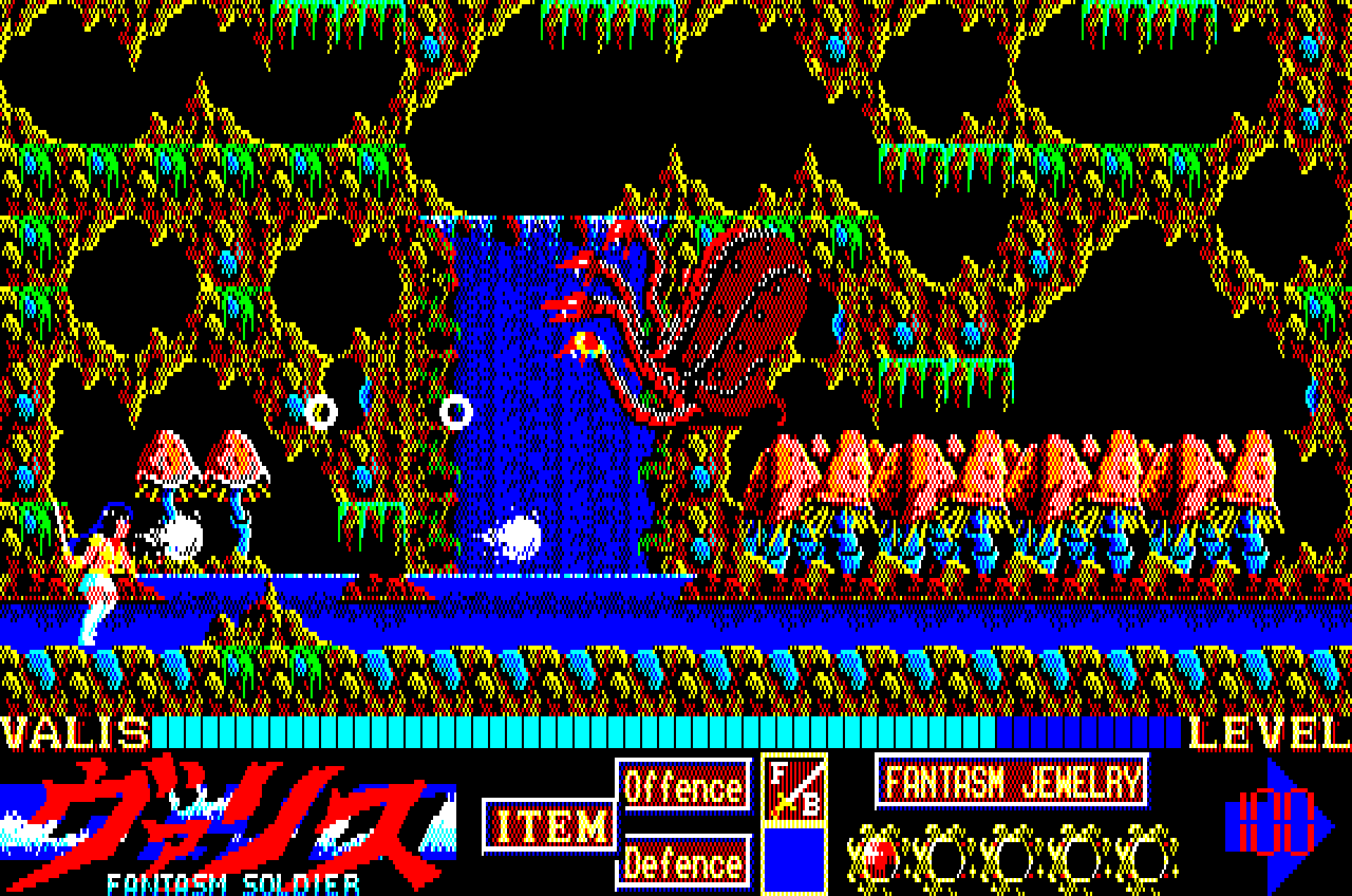 夢幻戦士ヴァリス for NEC PC-8801mkⅡSR以降 (C)1987 日本テレネット