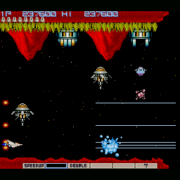 グラディウス for SHARP X68000 (C)1987 シャープ/SPS,(C)1985 コナミ