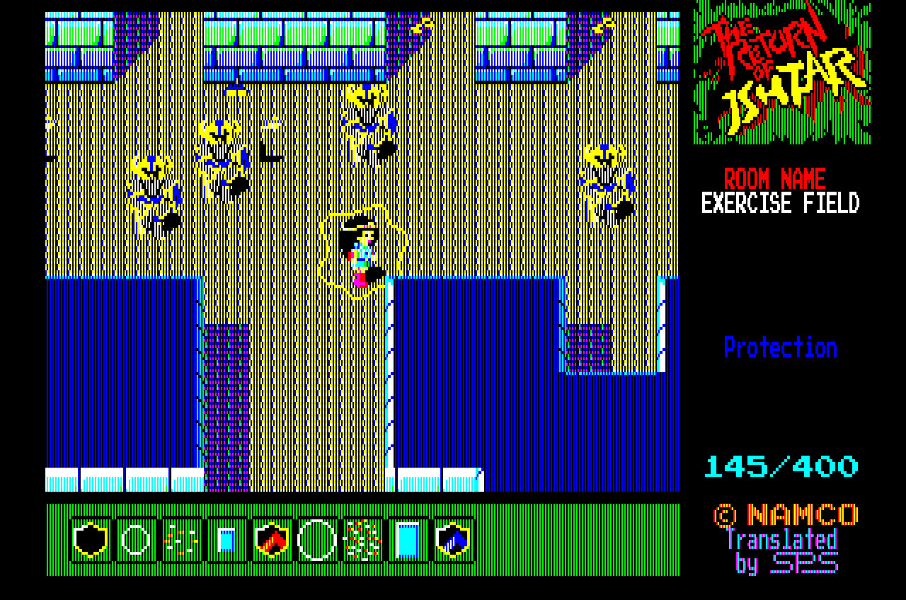 ザ・リターン・オブ・イシター for NEC PC-8801mkⅡSR以降 (C)1986