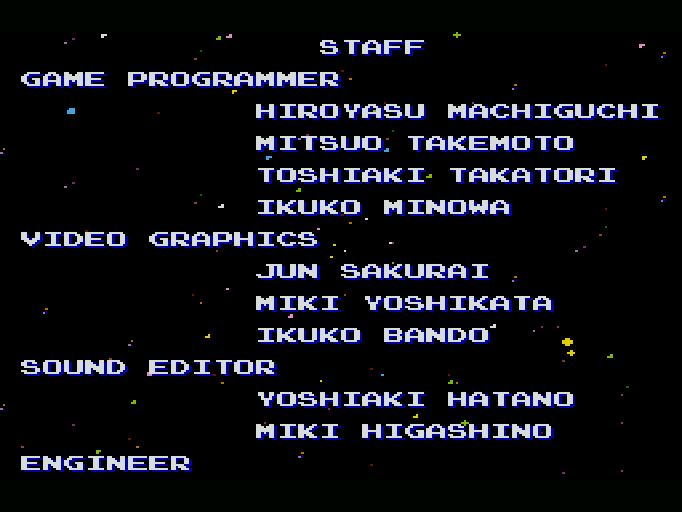 沙羅曼蛇 (SALAMANDER) for SHARP X68000 (C)1988 シャープ/SPS, (C