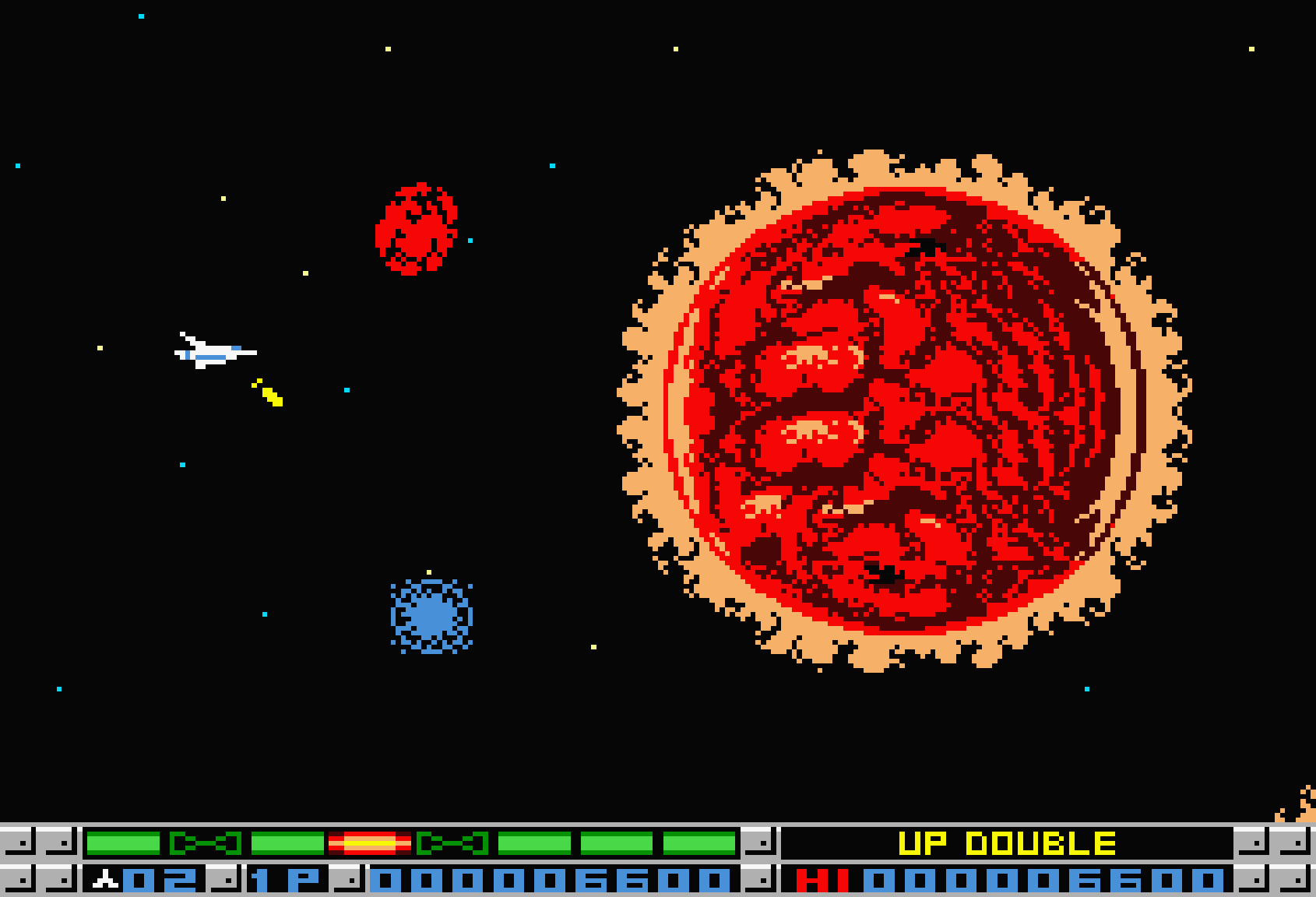 ゴーファーの野望 エピソードⅡ for MSX (C)1989 コナミ