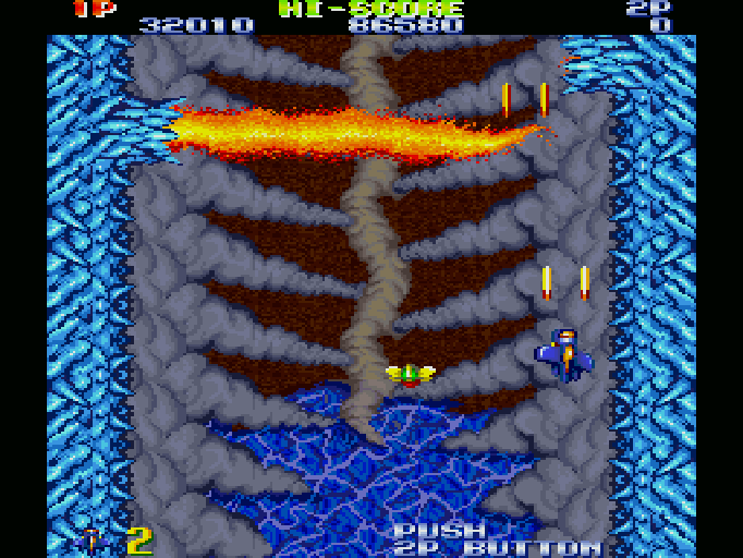 ジェミニウイング for SHARP X68000 (C)1987 テクモ, (C)1990 システム