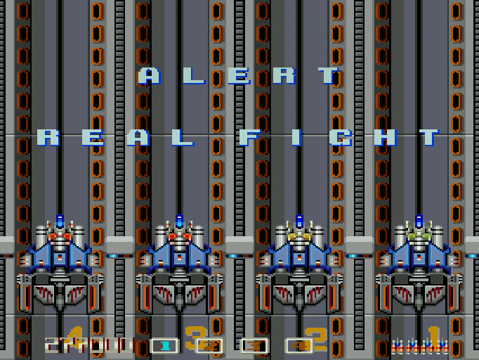 イメージファイト for SHARP X68000 (C)1988, 1990 アイレム