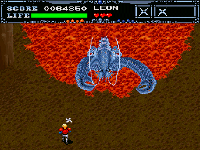 幻獣鬼 -UNDEADLINE- for SHARP X68000 (C)1989, 1990 T&Eソフト