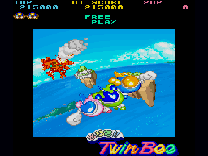 出たな!!ツインビー for SHARP X68000 (C)1990, 1991 コナミ