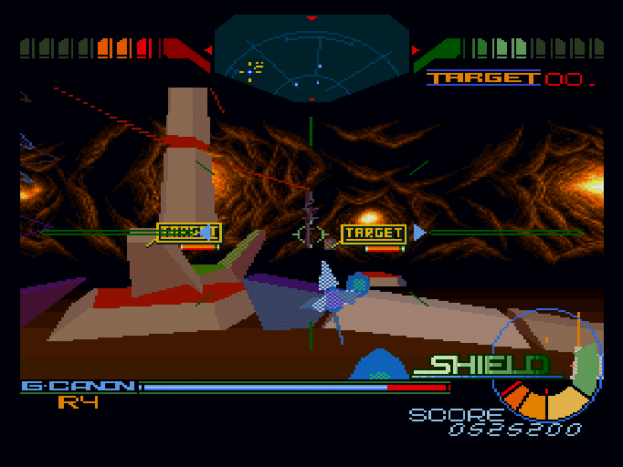 ジオグラフシール for SHARP X68000 (C)1994 エグザクト