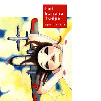 タカノ綾 出版物 | Kaikai Kiki Gallery