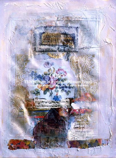 ニッサン・インゲル