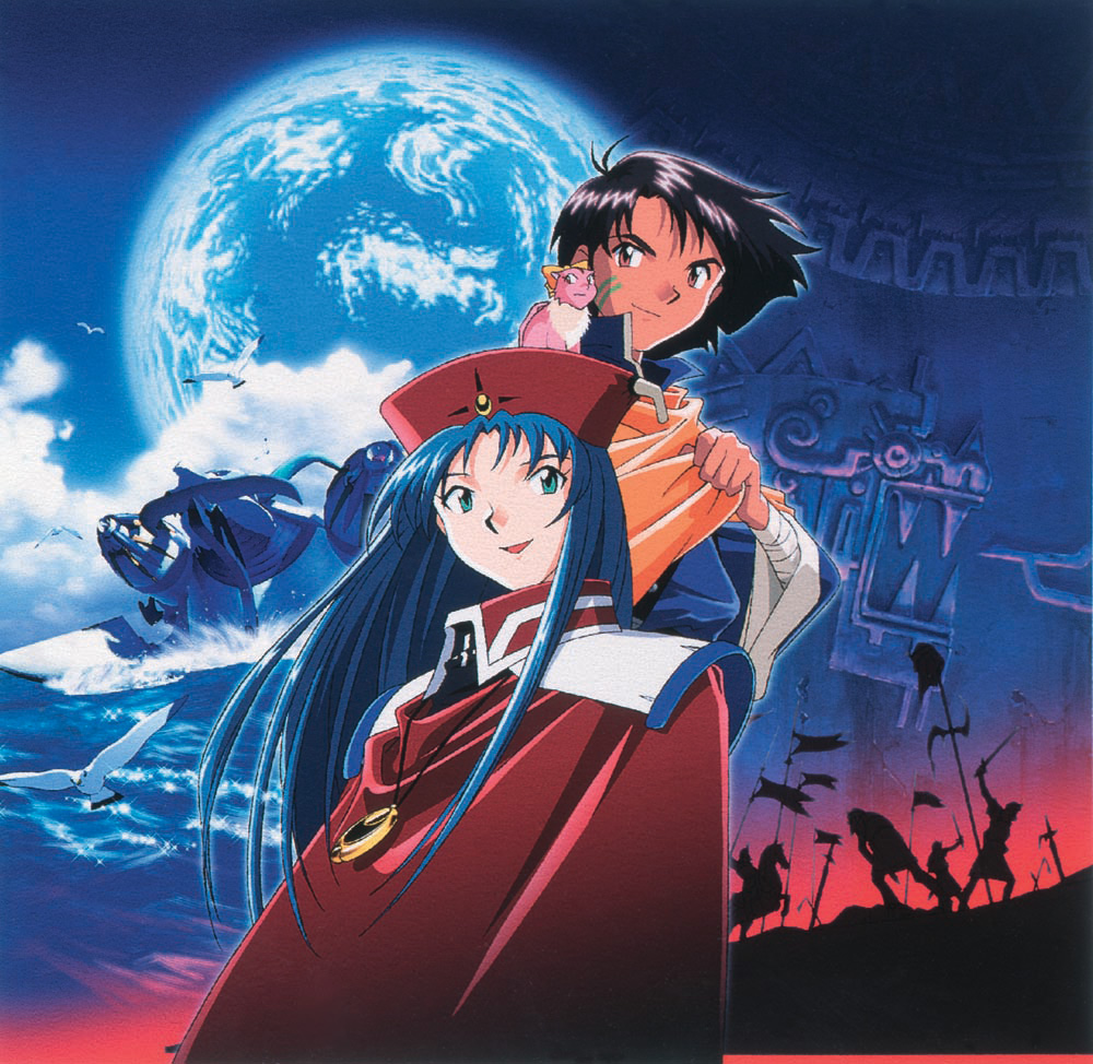 PSゲームアーカイブス」に、「LUNAR2 ETERNAR BLUE」登場 - GAME Watch