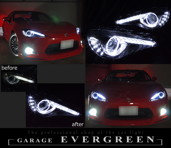 DBA-ZN6 トヨタ 86 HIDヘッドライト 純正加工 ドレスアップヘッド