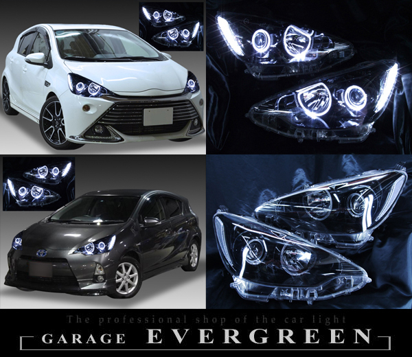 トヨタ NHP10 アクア前期 純正ハロゲン車用 純正ドレスアップヘッド