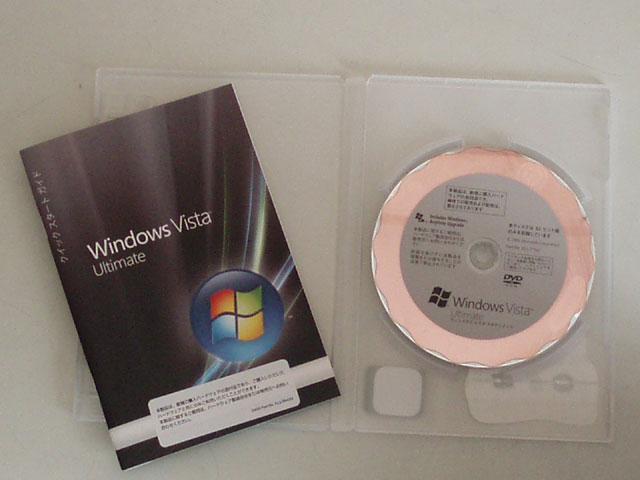 Windows Vista Ultimate DSP版