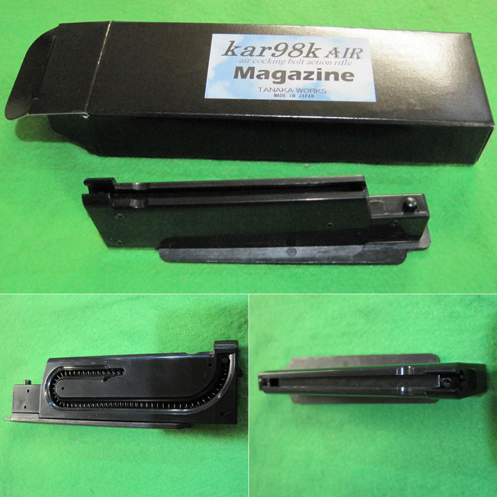 販売価格¥1,783】【新品即納】タナカワークス モーゼルKar98k用 AIR