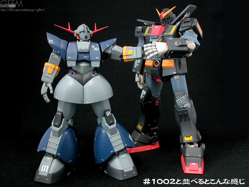3015 MSN-02 ZEONG / PERFECT ZEONG