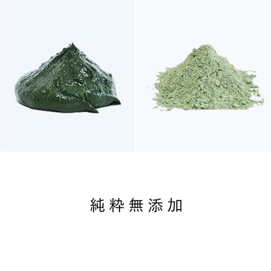 ヘナ インディゴ ヒルコス ヘアカラー ノンシリコン 無添加ヘナ粉末