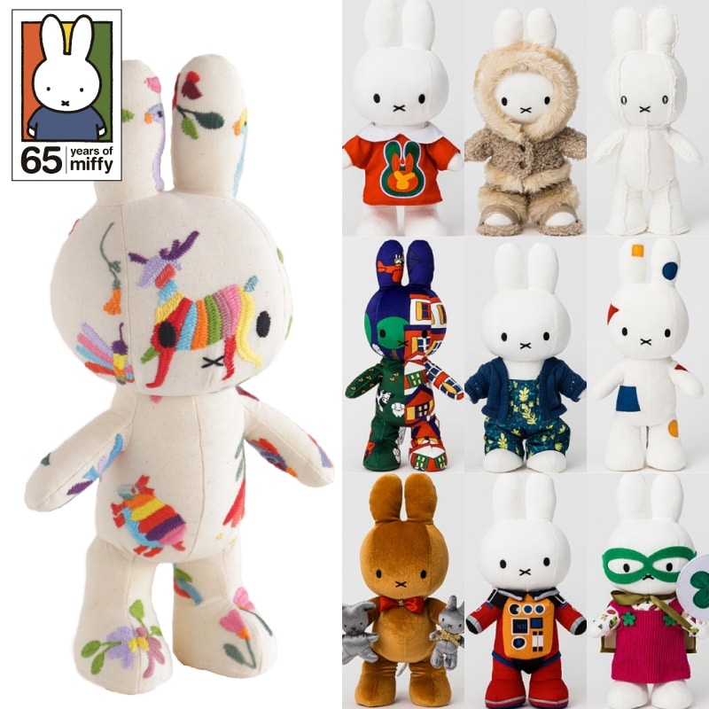 A倉庫】【ミッフィー 65周年】ミッフィー ぬいぐるみ おしゃれ