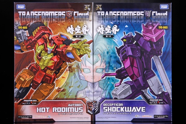トランスフォーマー限定品通信販売：イーホビー