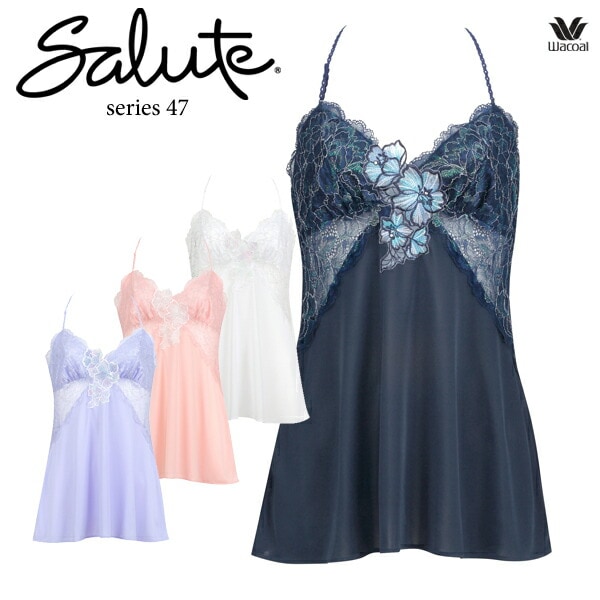 ワコール サルート 47G キャミソール CTJ247 ML | サルート | サルート