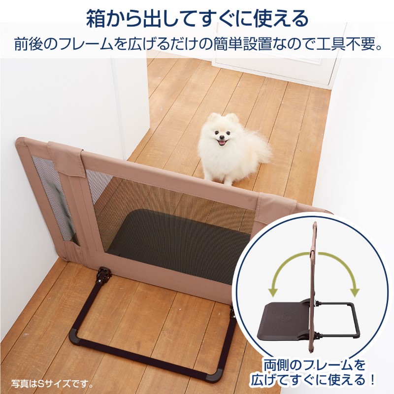 Petselect by Nihonikuji 公式オンラインショップペットセレクト 公式